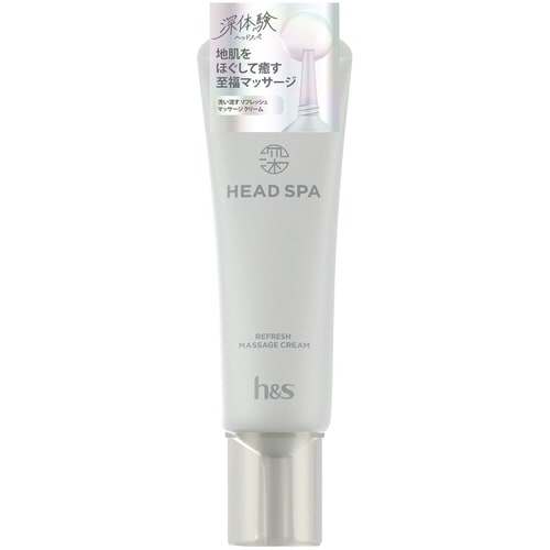 深体験 ヘッドスパ h&s RマッサージC×24本