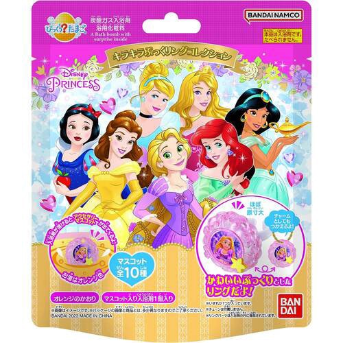 びっくらたまご ディズニープリンセス 入浴剤