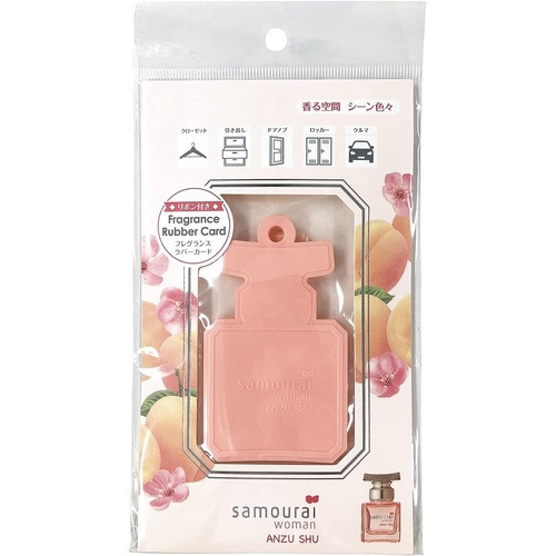 サムライW アンズシュ フレグランス ラバーカード