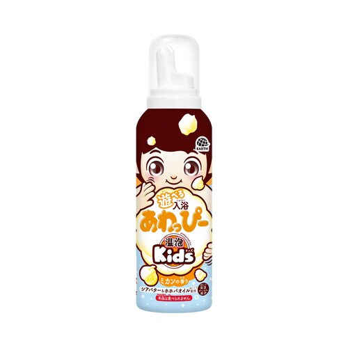 遊べる入浴 あわっぴー ミカンの香り×20本