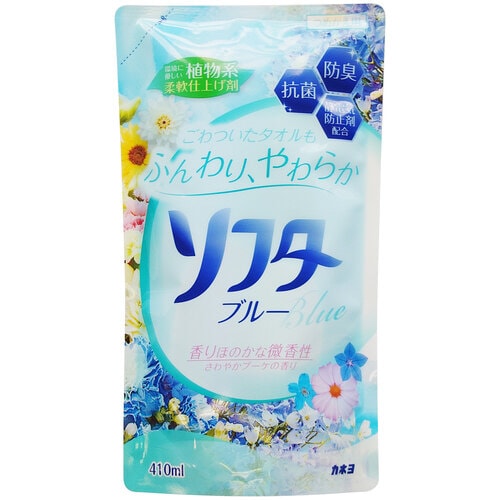 抗菌剤入りソフターブルー 1/3 詰替×24個