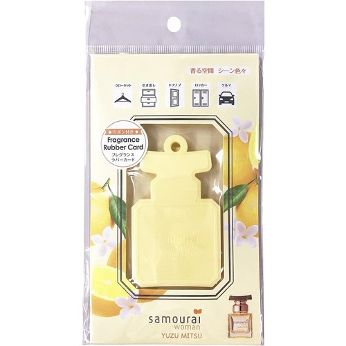 サムライW ユズミツ フレグランス ラバーカード