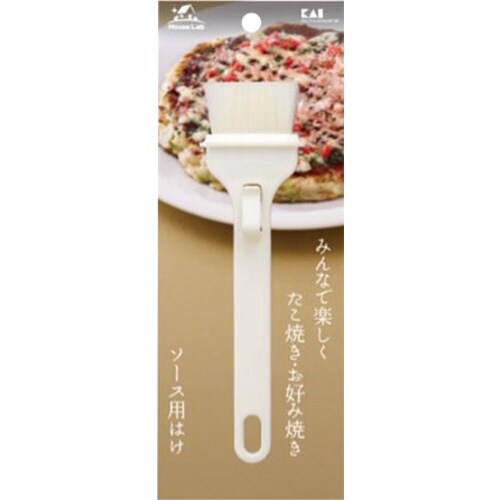 HouseLab 塗り刷毛 中×200個