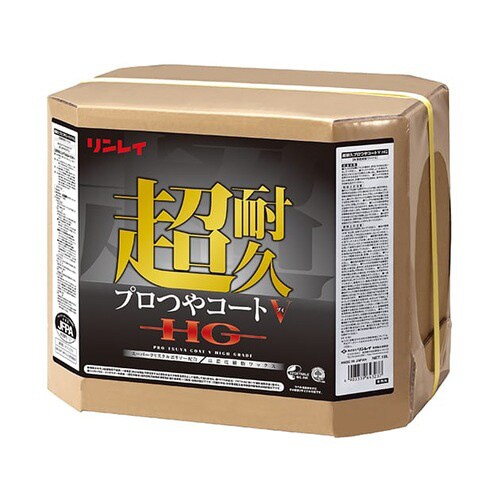 超耐久プロつやコートV RECOBO