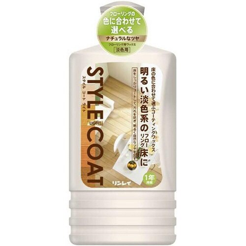 スタイルコート ライト×12個