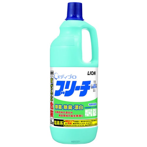 メディプロブリーチ 除菌漂白剤 1.5kg×8個