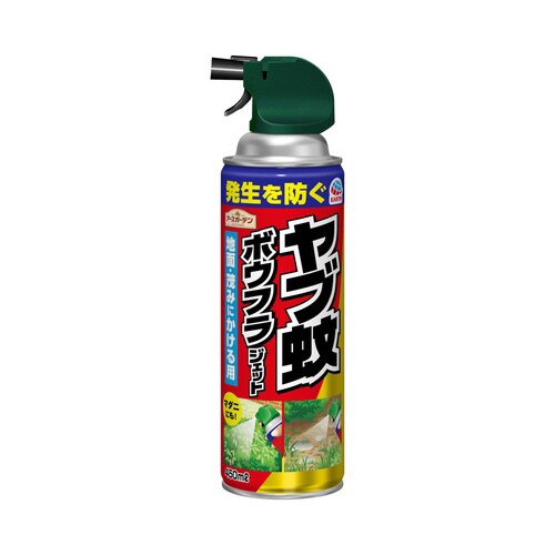 ヤブ蚊ボウフラジェット 450mL×20本