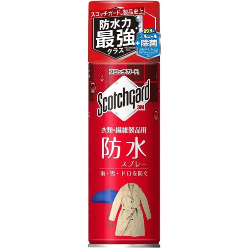 スコッチガード 防水スプレー衣類・繊維用345ML