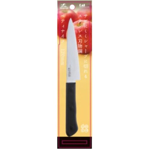 HouseLab ペティナイフ×30個