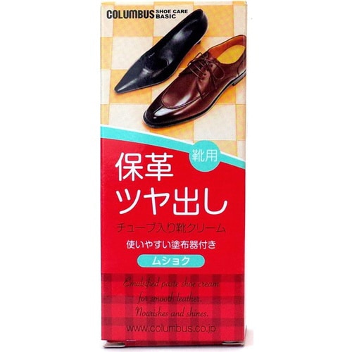 コロンブス ベーシック チューブ 無色