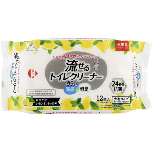 HouseLab流せるトイレクリーナー12枚×96