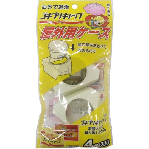 ゴキブリキャップ 屋外用ケース 4個入り×80