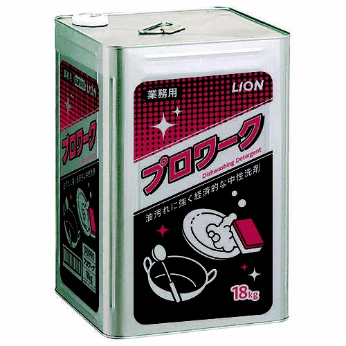 プロワーク 台所用洗剤 18kg
