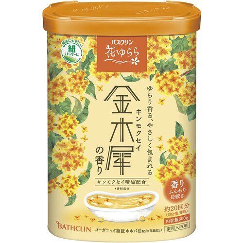 バスクリン 花ゆらら 金木犀の香り×15個