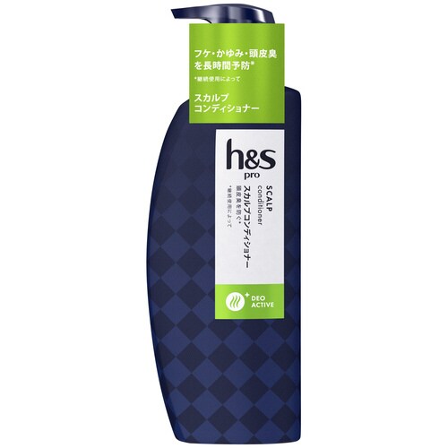 h&s PRO デオアクティブ CDポンプ