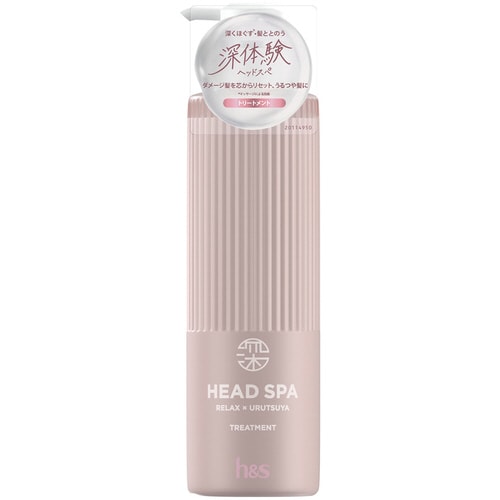 深体験ヘッドスパh&s うるつや TR P×12本