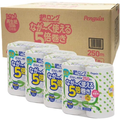 ペンギン超ロング再生紙 4R S 4P ケース