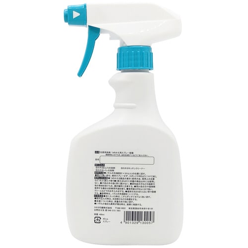 カネヨ泡スプレー容器 400ml×12個
