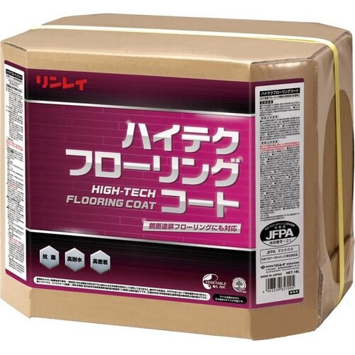 ハイテクフローリングコートレコボ