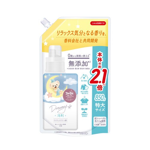 ファーファストーリードリーミー洗剤 詰替×12個