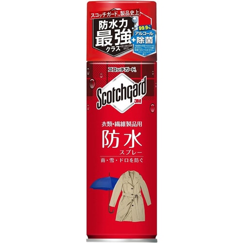 スコッチガード 防水スプレー衣類・繊維用170ML