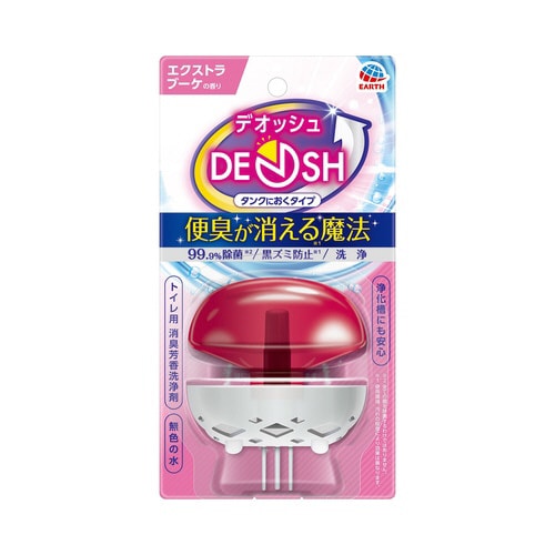 DEOSH タンクにおく エクストラブーケ×20