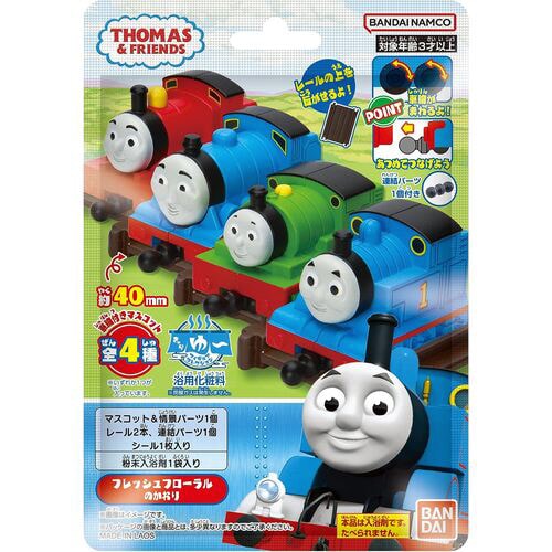 きゃらゆーフィギュアコレクション トーマス×80