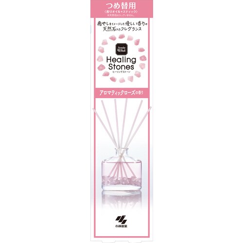 香るStick ヒーリングストーンAローズ替×70