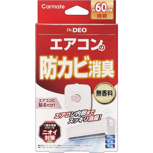 バラ)ドクターデオ エアコン防カビ 貼り付タイプ