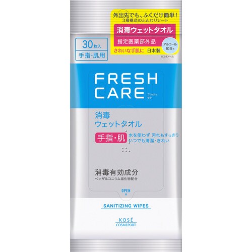 フレッシュケア 消毒ウェットタオル×48