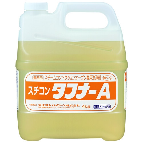 スチコンタフナーA 油汚れ洗浄剤 4kg×2個