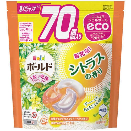 ボールドGB4Dシトラス&ヴァーベナ詰替×4