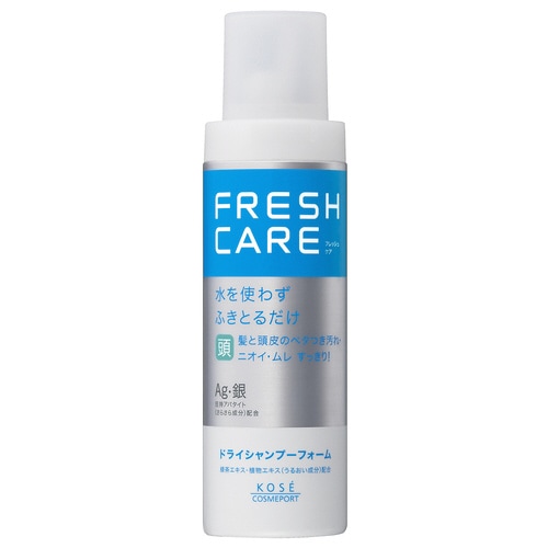 フレッシュケア ドライシャンプーフォーム×48個