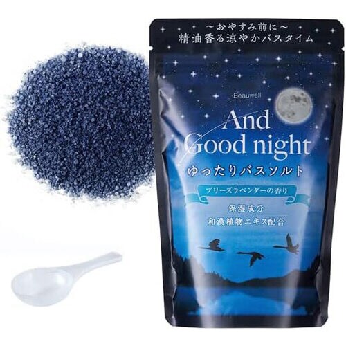 BW AGN 入浴剤 ブリーズラベンダー 280G