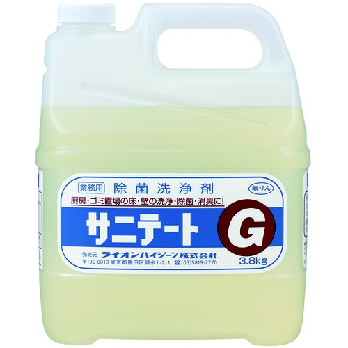 サニテートG 除菌洗浄剤 3.8kg×2個