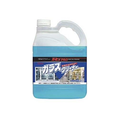 R’SPRO ガラスクリーナー×3個