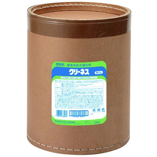 クリーネス 酸素系漂白剤 15kg