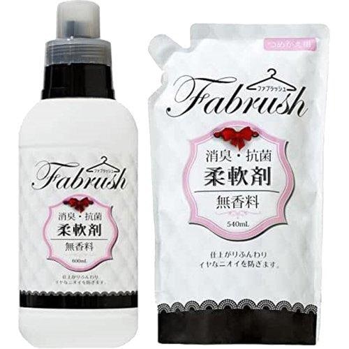 fabrush 柔軟剤 無香料 本体+詰替セット