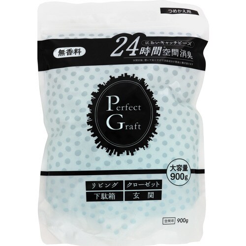 パーフェクトグラフト 消臭ゲル 詰替 900G