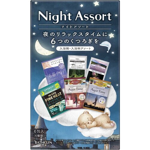 ナイトアソート×12