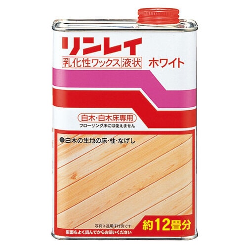 リンレイ ワックス ホワイト×12個