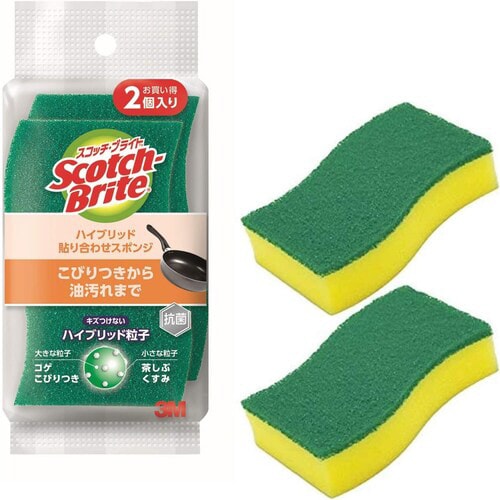 バラ)ハイブリッドグリーン 2個パック