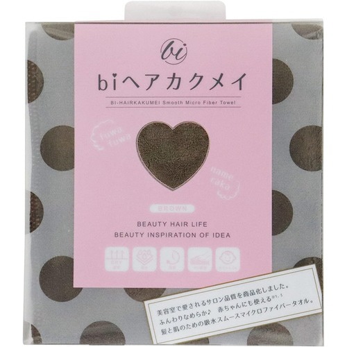 biヘアカクメイ マイクロファイバータオル BR