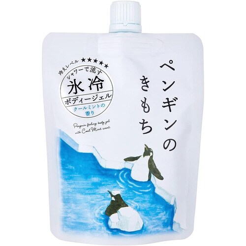 キモチ氷冷 シャワー ペンギン 150G