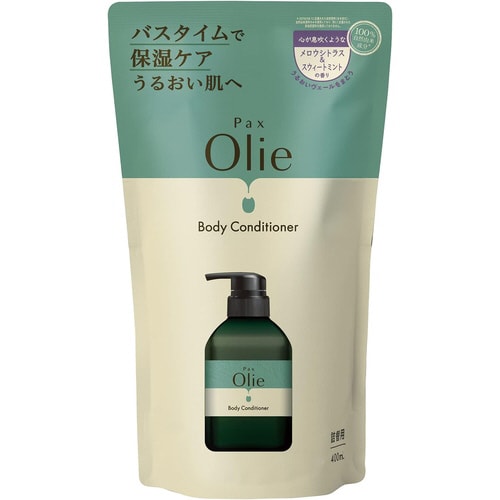 パックスオリー ボディコンディショナー替400ML