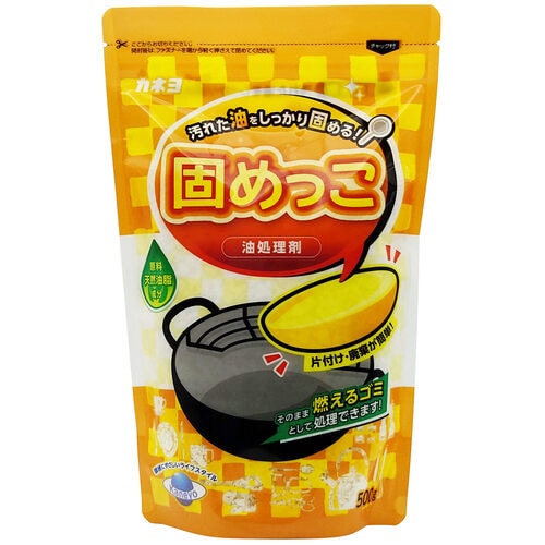 油処理剤 固めっ子×20個