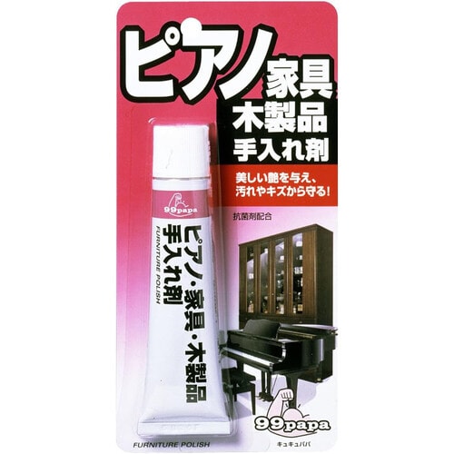 ソフト99 ピアノ木製品手入れ剤×50個