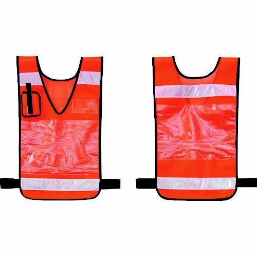 差し込み式メッシュ安全ベスト