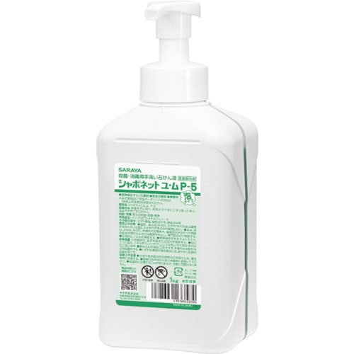 シャボネットユ・ムP−5泡1KGP付