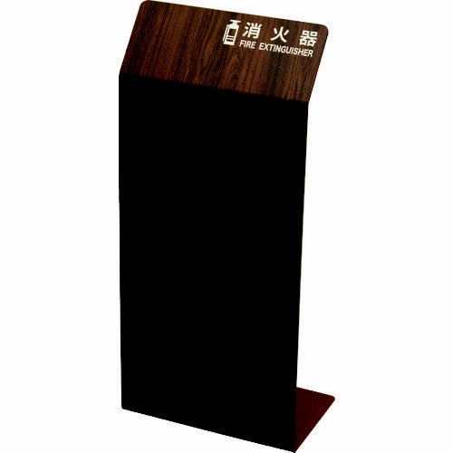 消火器カバー ブラウンローズ